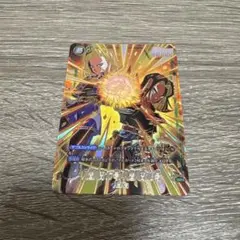 ドラゴンボール フュージョンワールド リミテッドパック 人造人間18号