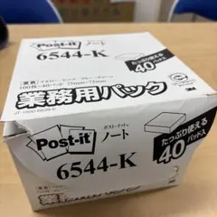 Post-it 付箋 6544-K 業務用パック