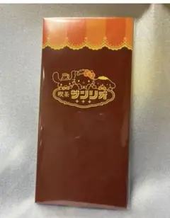 Item thumbnail for item 8ded1aa6-1920-4799-b527-e41cad2f7002