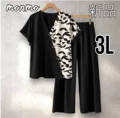 大きいサイズ　3L 4L ブラウス　パンツ　セットアップ　お洒落　春夏　K251