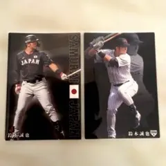 2026年最新】プロ野球チップス 鈴木誠也の人気アイテム - メルカリ