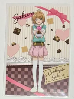 CCさくら.カードキャプターさくら バレンタインポストカード①