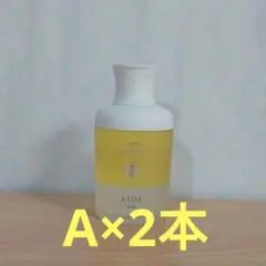 COTA COUTURE コタ クチュール ベース A-LINE 2個セット - メルカリ