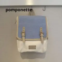 Pomponetto リュックのサムネイル