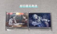 プロセカ 日野森雫 ノーブルアート 2点セット