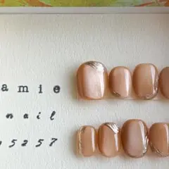 らぁ様 優先品/ネイルチップ現品【05257】ベリーショート マグネットオレンジ