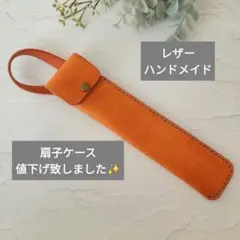 Item thumbnail for item fe330ce6-f31f-4d4b-890f-b170820ede09