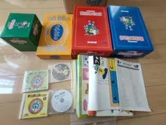 中央出版 英語教材「egg go」フルセット 美品　英語教育向け