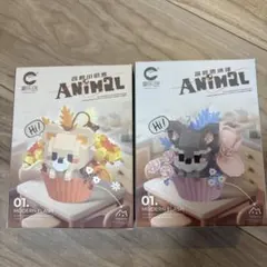 ありくするる様 リクエスト 3点 まとめ商品