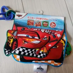 Item thumbnail for item 09722ecb-0bc3-4ae6-8c02-41420c3a3d24