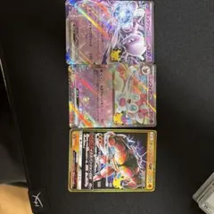 ポケモンカード ミュウツーEX ニンフィアEX マッシブーンGX 3枚セット