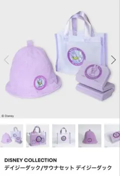 Item thumbnail for item ec71dbb3-f4e3-4efb-b2b9-2bd70a2ce968