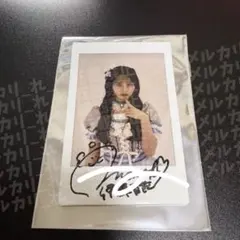 AKB48 八木愛月 直筆サイン入りチェキ ぺりちゃんくじ - メルカリ