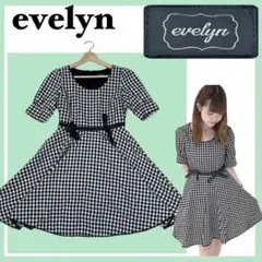✨美品✨evelyn 王道 ワンピース ギンガムチェック リボン 美シルエット