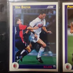 2026年最新】ファンバステンの人気アイテム - メルカリ