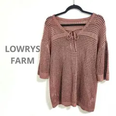 完売品 ローリーズファーム メッシュプルオーバーSS 2WAY