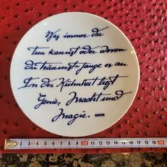 ロイヤルヘキストの飾り皿 2025年最新】ヘキスト皿の人気アイテム - メルカリ