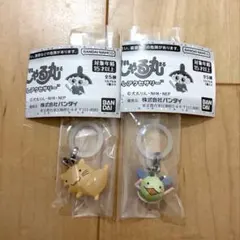 おじゃる丸　めじるしアクセサリー 電ボ 公ちゃん