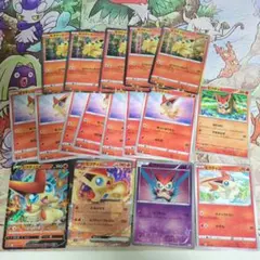 【希少】ポケカビクティニ17枚セットまとめ売り＋おまけ
