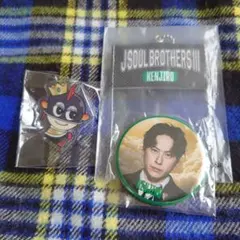 山下健二郎　缶バッジ　缶バッジホルダー　フラッグアクセサリー