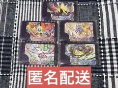 ポケモンフレンダ フレンダピック スーパートレジャーポケモン 5種