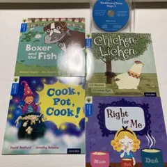 2026年最新】oxford reading tree stage 1の人気アイテム - メルカリ