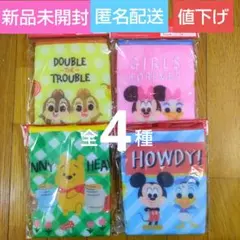 キリン ディズニー　ランドリーポーチ　全4種 コンプリート