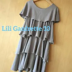 Lili Gaufrette ワンピース 10ansのサムネイル