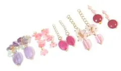 天然石　チャーム　パーツ　セット✨️