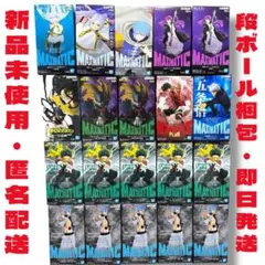 【新品未開封】MAXIMATIC 人気キャラ フィギュア 豪華20体セット