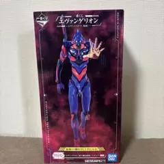[新品未開封]一番くじ エヴァンゲリオン ラストワン賞 初号機覚醒