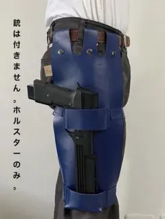ロボコップ オート9 BB弾ハンドガン アオシマ文化教材社 激レア - メルカリ
