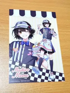 2026年最新】ましろの人気アイテム - メルカリ