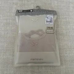 バースディ　ママラク　綿100%リボン付き半袖ロンパース肌着2枚組 80cm