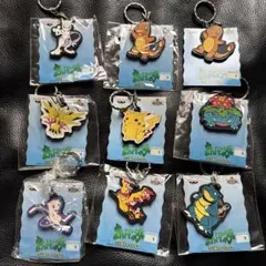 当時物1997年 ポケモンゴム製キーホルダー ラバーマスコット 9セット