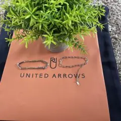 【新品未使用】UNITED ARROWS シルバーブレスレット2点セット