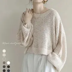 Item thumbnail for item 498d0db9-ebd7-4de8-b0ce-d7e4633ed5fd