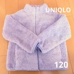 UNIQLO フリースジャケット