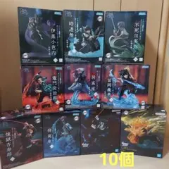 限定値下げ　鬼滅の刃　ハイキュー　薬屋　ワンピース　フィギュア　15点　新作 限定値下げ 鬼滅の刃 ハイキュー 薬屋 ワンピース フィギュア 15点