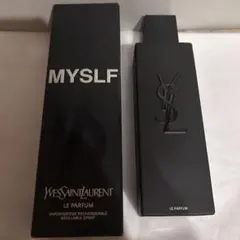 イヴサンローラン　MYSLF ル パルファム 100ml 新品のサムネイル