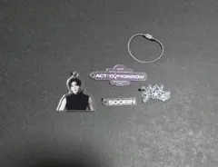 TXT スビン ACT:TOMORROW DIY キーチャーム キーリング 大阪