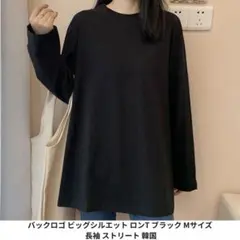 Item thumbnail for item 27f8ba4e-a023-4634-8cba-b6ec963a3521