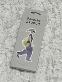 “daisy様専用” おでかけブローチキット