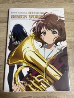 響け！ユーフォニアム3 メモリアルファンブック - メルカリ