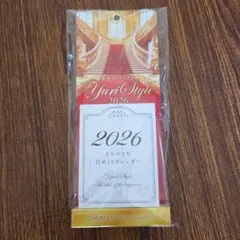 Item thumbnail for item 9e2a5ec4-bf78-4c24-8cd9-c76476dee347