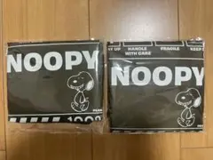 【新品未使用】スヌーピー エコバッグ 限定品 アオキ カーキ 2個セット