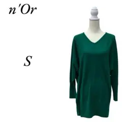 Item thumbnail for item 03641e5d-27c8-4226-b71f-4a8295a4b8d2