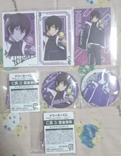 家庭教師ヒットマンREBORN!　ドリーミーくじ　雲雀恭弥