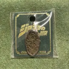 ドロリッチxジョジョ 奇妙なコラボキャンペーン 当選品 ピンズ 承太郎