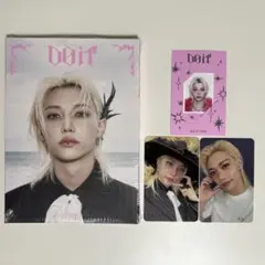 straykids DOIT アコーディオン フィリックス コンプ